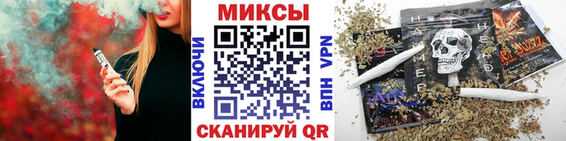 хочу   мориарти телеграм  БУТИРАТ 1.4BDO  Новокубанск 