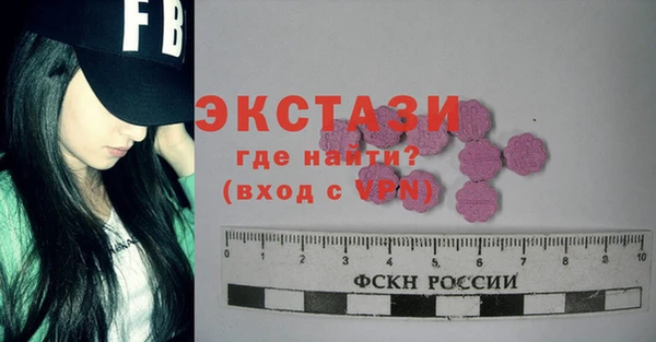 бутик Богданович