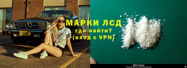 apvp Богородск
