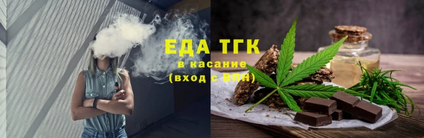 бутик Богданович