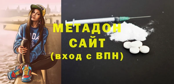 apvp Богородицк
