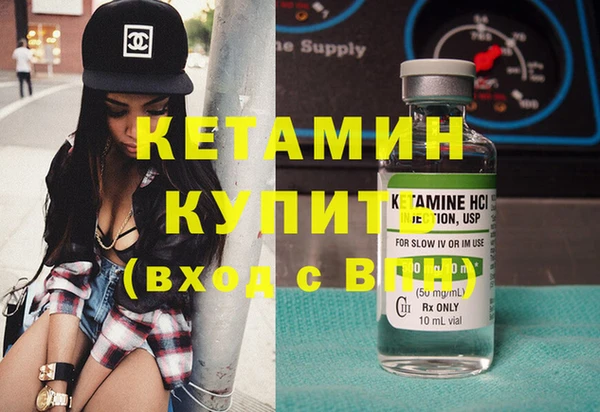бутик Богданович