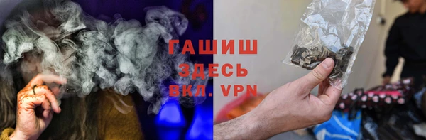 бутик Богданович