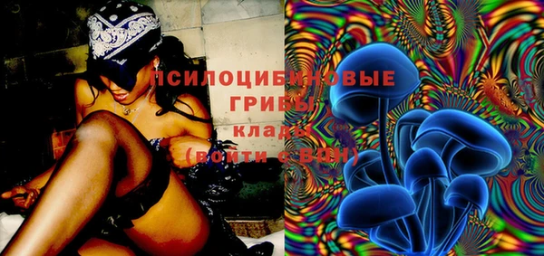 бутик Богданович