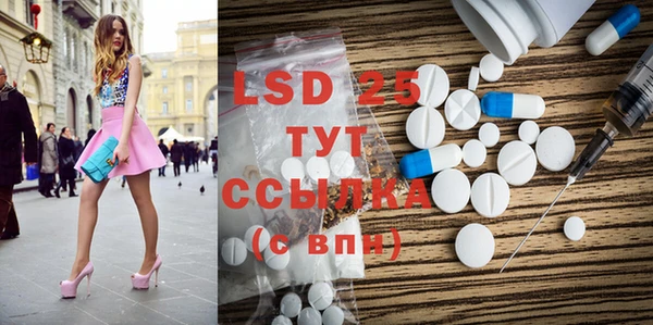 бутик Богданович