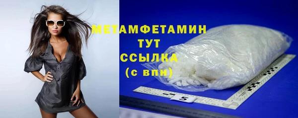 бутик Богданович