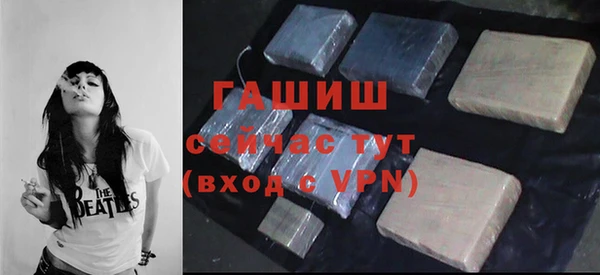 бутик Богданович