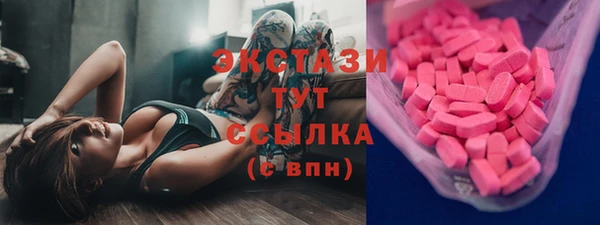 бутик Богданович