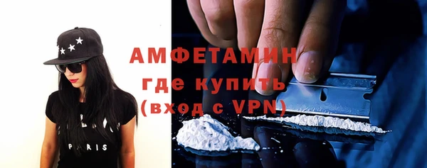 apvp Богородск