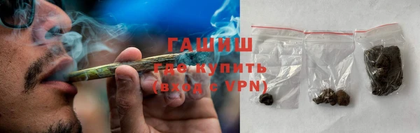 apvp Богородск