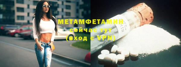 бутик Богданович