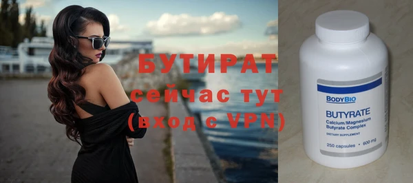 apvp Богородицк