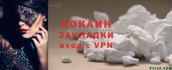 бутик Богданович