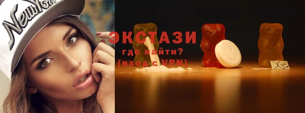 apvp Богородицк