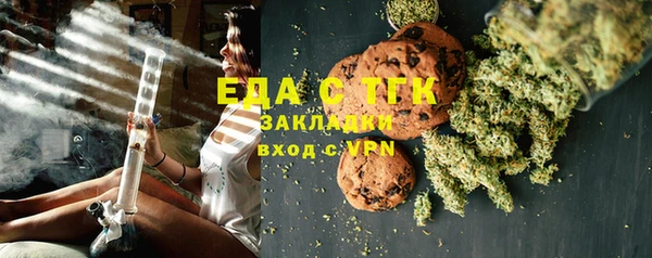 бутик Богданович
