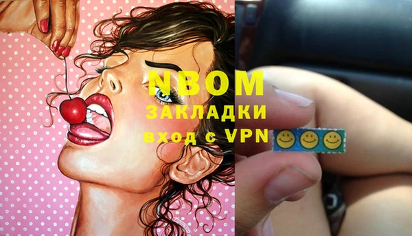 бутик Богданович