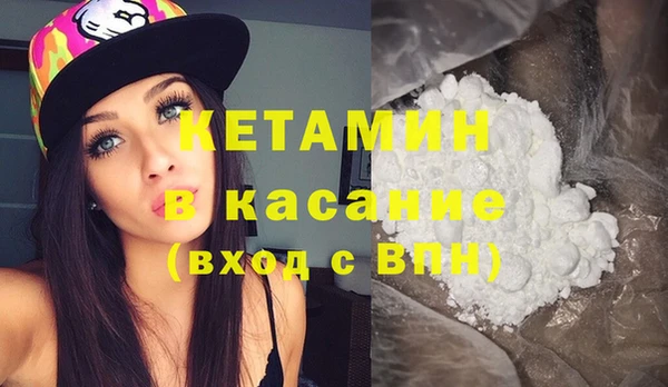 apvp Богородицк