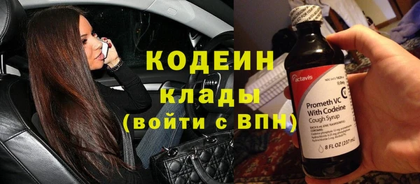 бутик Богданович