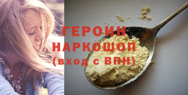 apvp Богородск