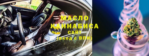 бутик Богданович