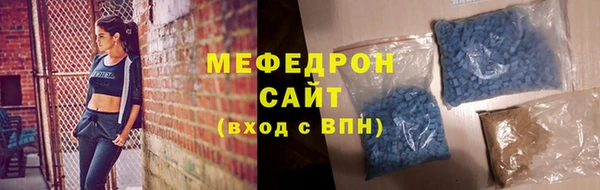 бутик Богданович